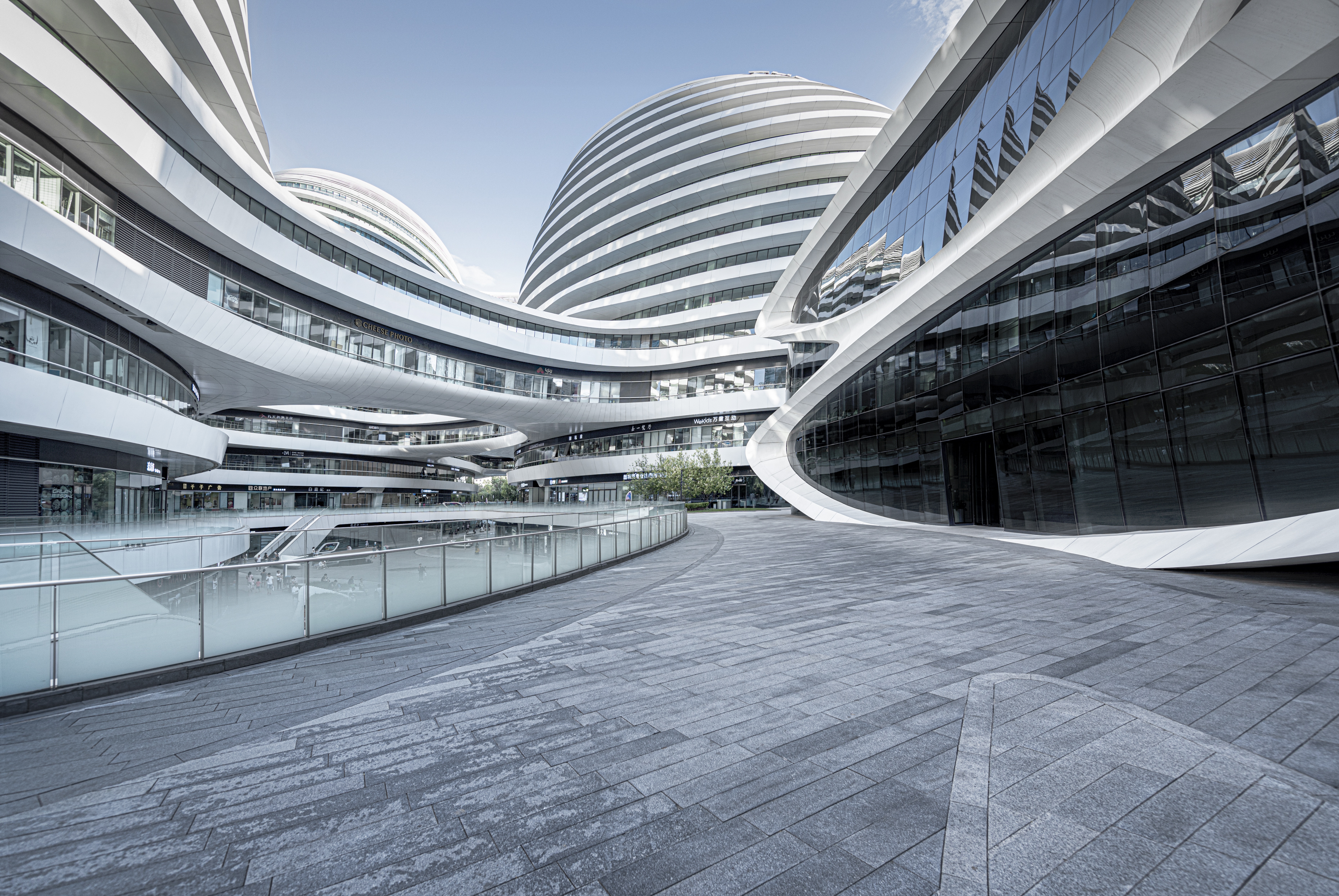 Luxury commercial retail destination